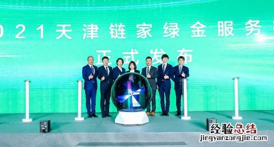 行业政策题房地产经纪是指什么 房产经纪行业有了新标准