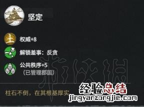 全面战争三国刘备无脑民兵自动平推玩法图文战报