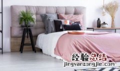 古代对被子的雅称 被子在古代称为什么好听点的