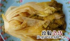 卤酸白菜卷怎么做 白菜豆腐卤面条怎么做