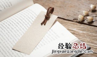 古代有哪些皇帝封禅过 历代帝王为什么要封禅