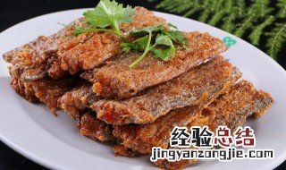 干带鱼怎么做好吃又简单 干带鱼怎么做好吃又简单窍门