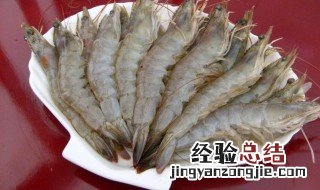 虾上为什么有白点 虾上为什么有白点呢