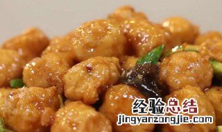 豆腐溜丸子的做法 豆腐溜丸子的做法窍门
