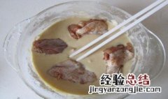 炸鸡架汤的做法视频 炸鸡架汤的做法