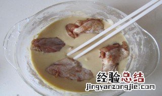 炸鸡架汤的做法视频 炸鸡架汤的做法