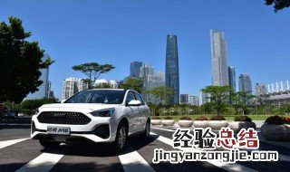 哈弗m6左右反光镜怎么自动调 哈弗m6反光镜怎么调节