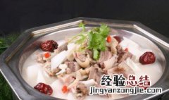 山药羊肉汤 山药羊肉汤的做法及配料