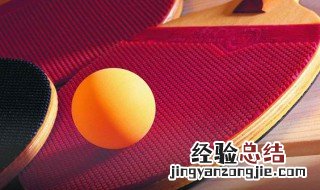 如何在家训练乒乓球 在家一个如何练习乒乓球?
