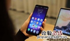 手机怎么拍照片小于1M vivo手机怎么拍小于1m照片