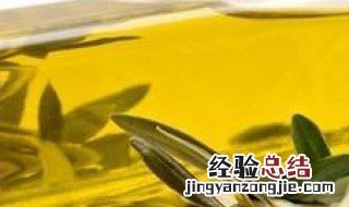橄榄油祛斑方法有哪些 橄榄油祛斑方法