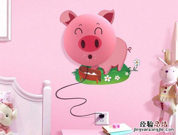 儿童房壁灯选购介绍 儿童房壁灯位置