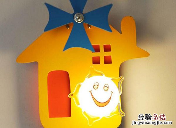儿童房壁灯选购介绍 儿童房壁灯位置