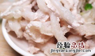 猪板筋图片 猪板筋的做法大全