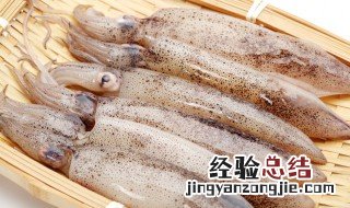 干焖鱿鱼仔教程图片 干焖鱿鱼仔教程