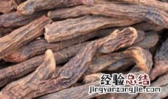 锁阳的功效与作用禁忌及食用方法 锁阳的功效与作用禁忌