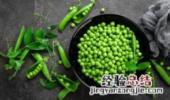 鸡心豌豆汤怎么做才好吃 鸡心豌豆汤怎么做