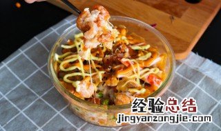 蔬菜营养芝士焗饭 芝士焗饭的营养