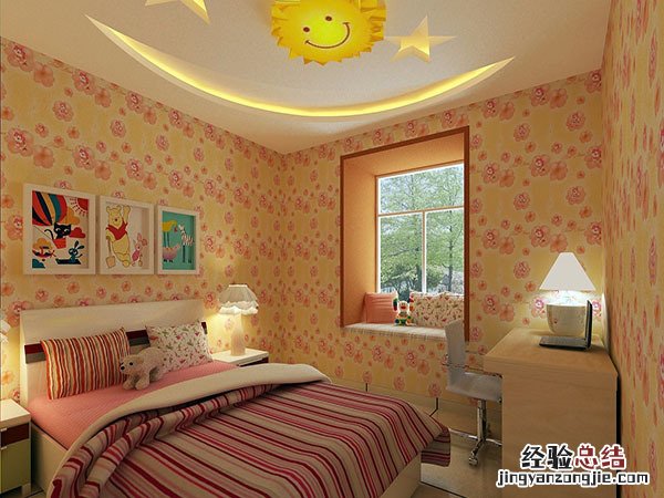 儿童房用什么灯不伤眼呢 儿童房用什么灯不伤眼呢