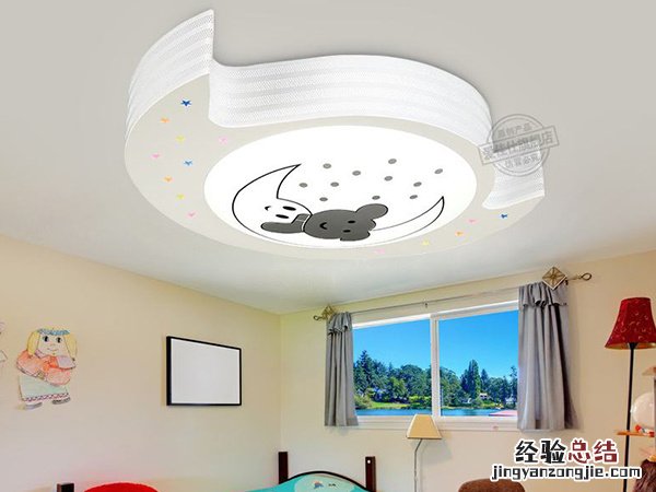 儿童房适合多少瓦的灯