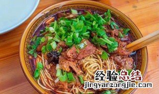 襄阳的风味小吃有哪些 襄阳有哪些特色小吃