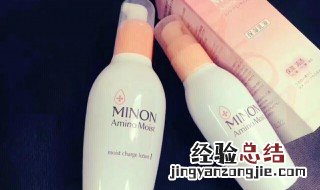 化妆品水乳是什么 水乳是什么