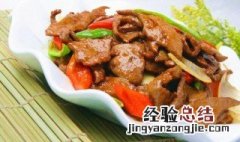 猪肝炒五花肉的做法 五花肉炒猪肝怎么做