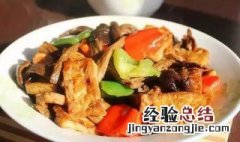 萝卜炖豆腐怎么做好吃又简单 萝卜炖豆腐怎么做好吃