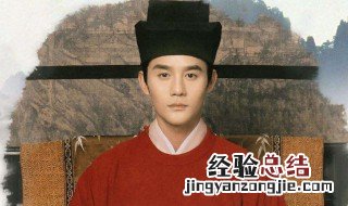 为什么管禾儿叫姐姐 禾儿是谁生的