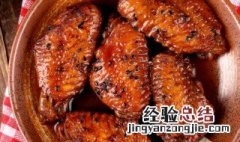 鸡翅炒豆干怎么做好吃 鸡翅炒豆干怎么做