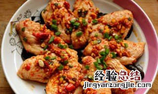 蒜香粉丝蒸鸡翅的做法大全 蒜香粉丝蒸鸡翅的做法