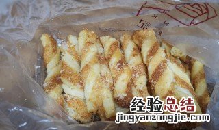 椰酥条怎么做好吃 椰酥条怎么做