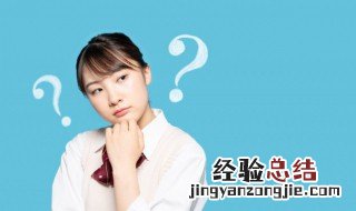 人体有多少块骨头 人体有365块骨头