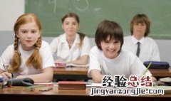 行成于思的意思是什么生肖 行成于思的意思