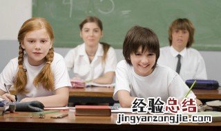 行成于思的意思是什么生肖 行成于思的意思