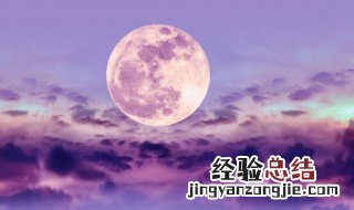 月亮还被古人称为什么 月亮古人称之为什么