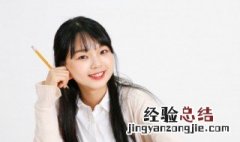 我国古代少数民族的称谓 古代对少数民族的别称