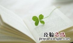 古时候的辽宁叫什么 辽宁在古代被称为什么