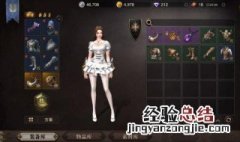 猎魂觉醒人物模拟器在哪里 猎魂觉醒人物模拟器在哪里玩