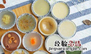 钵子糕的做法 钵仔糕的做法和配方和视频