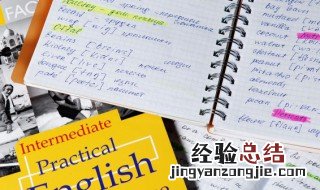 ice cream怎么读英文发音 i怎么读英语发音
