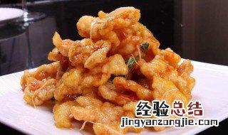 酸甜锅包肉的做法 酸甜锅包肉怎么做