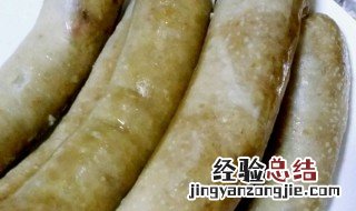 糯米猪肠怎么做 糯米猪肠怎么做才好吃