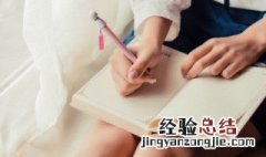 二次函数配方法例题 二次函数配方法