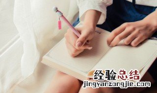 二次函数配方法例题 二次函数配方法