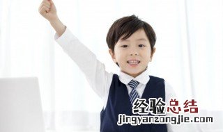 提高语文成绩34个方法有哪些 提高语文成绩34个方法
