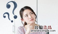 1.17什么意思 24117什么意思