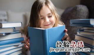 greenthumb是什么意思