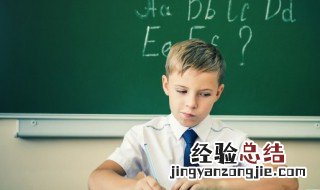 neverabandon是什么意思 never abandon什么意思中文翻译
