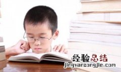 bodybutter什么意思